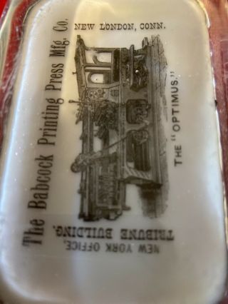 Antique / vintage glass advertising paperweight THE BABCOCK PRINTING PRESS L@@K 3