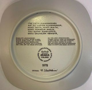 Kalevala Annual Plate,  1978,  Vintage Collectible by Arabia of Finland 2