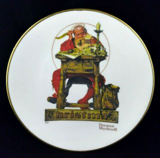Gorham Norman Rockwell Collectible Christmas Plate " Letter To Santa " 1980