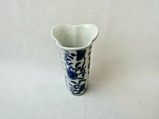 Vintage 8 " China Blue Seymour Mann Fine Porcelain Blue & White Flower Vase
