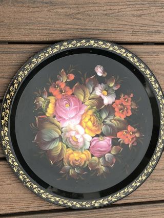 Vintage Russian Hand Painted Floral Metal Toleware Round Serving Tray.  Signed.