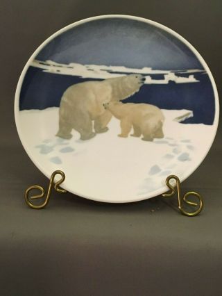 Porsgrund Norway Polar Bears Mother Child Plate No.  1 In Series 1990 Perfect