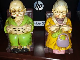 Vintage Price Imports Ceramic Grandma & Grandpa In Rocking Chair Music Box Work