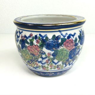 Ceramic Pottery Planter Flower Pot Blue Pink Green Floral Gold Gilt
