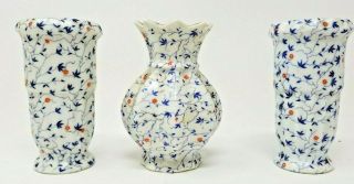 Set Of 3 Vintage German Blue Bells Red Flower Vases Miniature