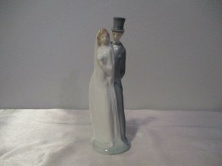 Nao Lladro Porcelain Wedding Topper Bride And Groom Figurine 6 " Tall No Damage