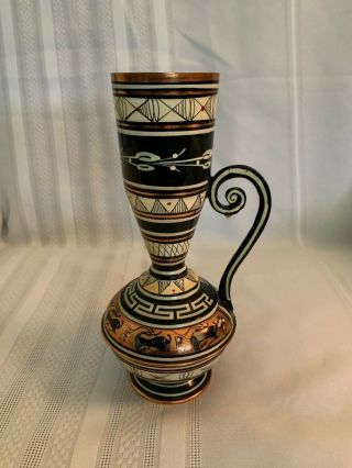 Vintage Greek Copper Pottery Vase,  Hand Made In Greece 8 - 1/4”