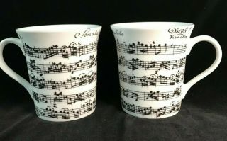 Sonata Coffee Mugs Konitz " Sonata Per Oboe Solo " Black & White Music Lover Gift