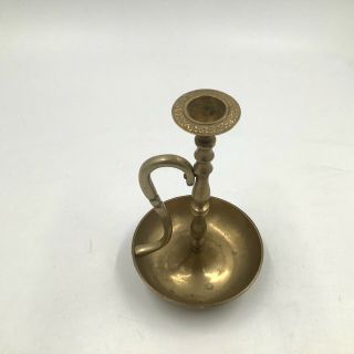 Vintage Brass Candle Holder With Handle 7.  5 " Tall