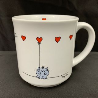 Vintage 80s Sandra Boynton Love You Cat Wirh Heart Balloon Coffee Cup Or Mug