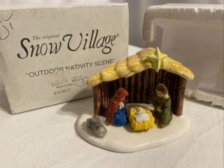 Department 56 • The Snow Village • Outdoor Nativity Scene • 5135 - 7