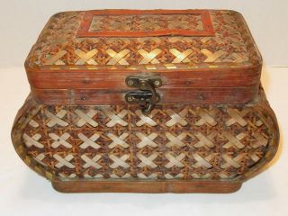 Vintage Woven Wicker And Metal Trinket Box Bamboo With Hinged Lid