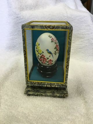 Vintage Hand Painted Chinese Egg With Bird & Flowers In Display Case/ Signed