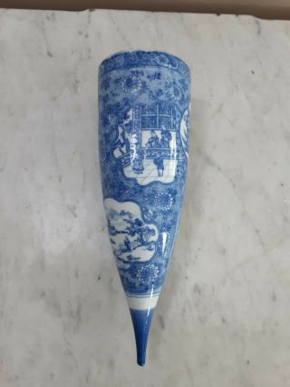 Vtg Oriental Blue & White Cone Shaped 12 1/2 " Wallpocket Made In Japan