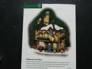 Department 56 - Dickens Village - Collyweston Post Office - 58510