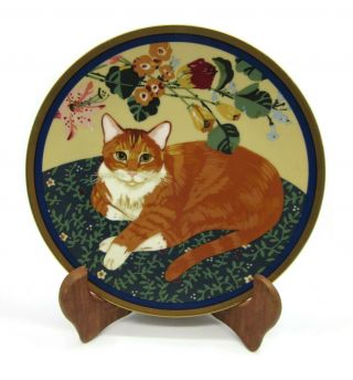 Vintage Special Gifts By Crowning Touch Ceramic 8 " Plate Orange Tabby Cat Japan
