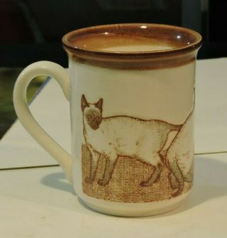 Vintage Biltons Rustic Cat & Kittens Ceramic Coffee Mug Made In England
