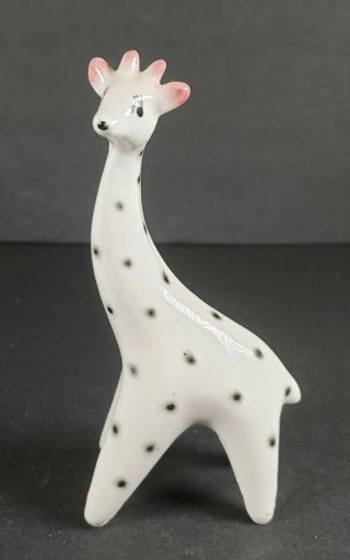 Vintage Giraffe Figurine,  Japan (c.  1950 