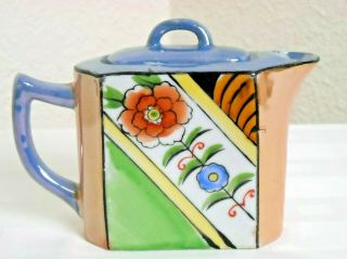 Vintage Japan Lusterware Small 1 - Cup Teapot Hand - Painted Flower Blue Green Coral