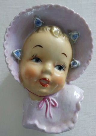 Vintage 1940s Cute Baby Girl Head Vase Planter Pink Bonnet