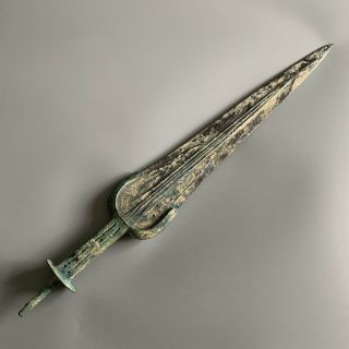 Rare Impressive Museum Quality Bronze Age Persian Luristan Bronze Sword L: 60cm