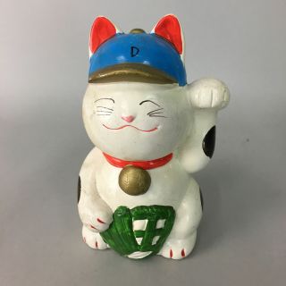 Japanese Manekineko Statue Vtg Plaster Beckoning Cat Lucky Charm Bd525