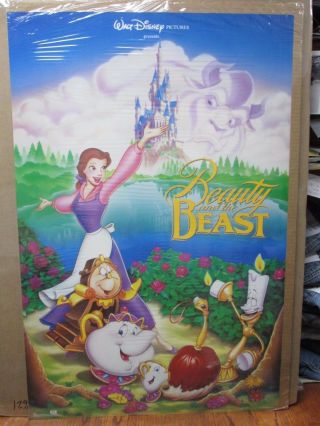 Vintage Beauty And The Beast Poster Disney Princess 12100