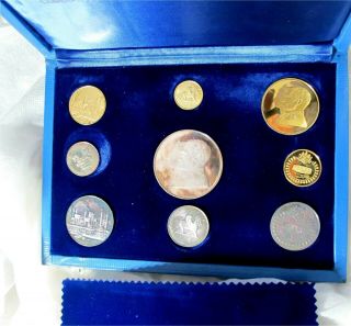 2500 Years To Empire Anniversary Gold & Silver Coin Set Proof Rare