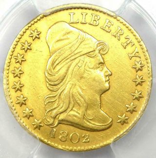 1802/1 Capped Bust Gold Quarter Eagle $2.  50 Coin - Pcgs Au Details - Rare Date