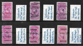 Guatemala Used/mint Lh Lot On Card Interesting Overprint Errors Rare With Signed