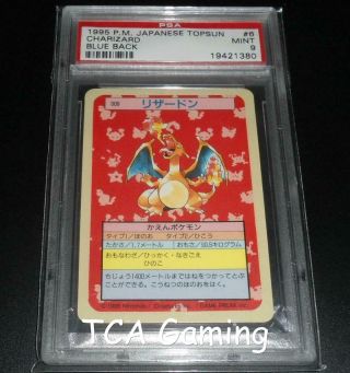 Psa 9 Charizard 006 Blue Back Japanese Topsun Rare Pokemon Card