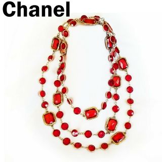 Rare Vintage Chanel 54 " Sautoir Byzantine Red Crystal Chicklet Necklace 1981