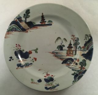 Antique Chinese Export Imari Pattern Porcelain Plate Dish