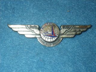 Wwii Air Corps Ferrying Command Wing - Robbins - Pb - 2 7/8 " Wide - Rare