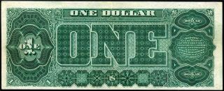 HGR SATURDAY 1890 $1 Treasury Note FANCY BACK ( (X - RARE FR 349))  PMG XF - 40EPQ 2