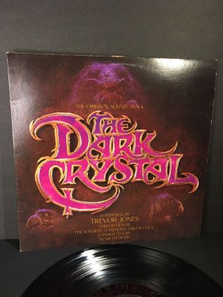 The Dark Crystal 1982 Soundtrack Wb With Rare Poster