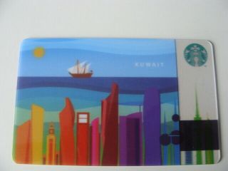 Carte Cadeau - Gift Card - Starbucks - Kuwait City Rare 6362