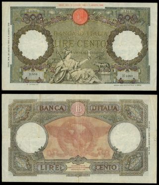 Xr.  002} Italy 100 Lire 1943 / 23.  08.  1943 / Rare Date / Wwii Issue / Pinholes Vf
