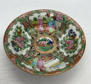Vintage Chinese Export Famille Rose Medallion Small Size 4 - 7/8”x1 - 1/8” Unmarked