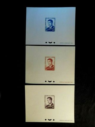 Cambodia Presentation Proof Stamp Set Scott 138 - 140 Mnh Rare Item
