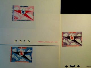 CAMBODIA Presentation PROOF Stamp Set Scott 138 - 140 MNH RARE ITEM 2