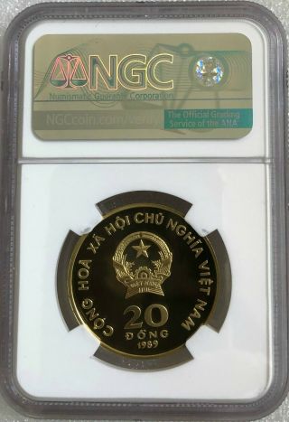 NGC - PF69UC Vietnam 1989 Brass 5 - 10 - 20 Dong Coins Proof Set RARE 4