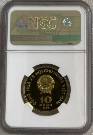 NGC - PF69UC Vietnam 1989 Brass 5 - 10 - 20 Dong Coins Proof Set RARE 6