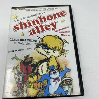 Shinbone Alley - Image Dvd - Region 1 - Authentic - Oop/rare - Carol Channing