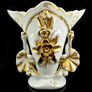 Antique Old Paris Porcelain Gilt Vase Victorian Rococo Floral Flower Gold