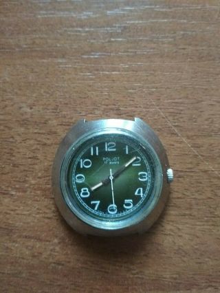 Vintage Soviet Men’s Wrist Watch Poljot Flight