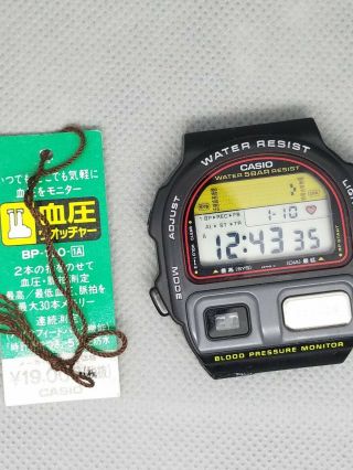 Rare Casio Vintage Digital Watch 900 Bp - 100 Blood Pressure Semi Junk Lcd Retro