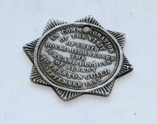 Rare Antique Preston Guild Medal Duke & Duchess Albany Visit 1882 Silver