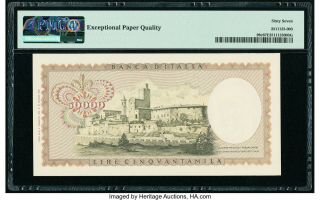 Italy 50,  000 Lire Banknote 1972 - 74 Pick 99c PMG Gem UNC 67 EPQ RARE 2