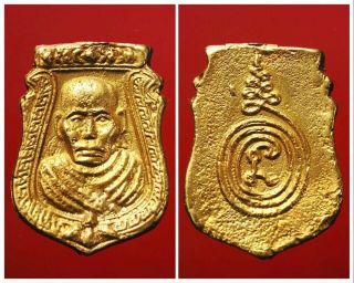 Phra Roop Lor Nah Seur (lp Noi) Wat Thamma Sala S1m1603 Thai Amulet Collectible